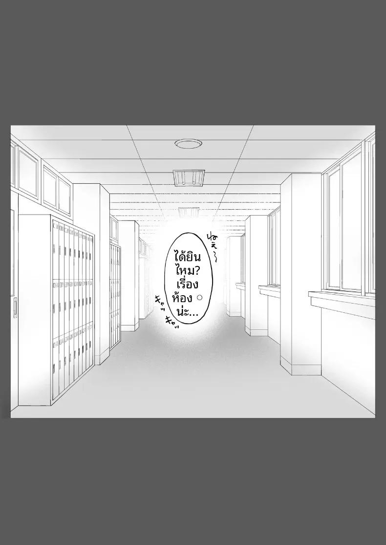 Doujin-Lc- อ่าน โดจิน มังฮวา เกาหลี ญี่ปุ่น จีน แปลไทย ได้โอกาสที่สองอดีตแฟนสาวที่แต่งงานแล้ว (Nezumi Nobo) ตอนที่ 1 2 3 4 5 6 7 8 9 10 11 12 13 14 ฟรี ไม่มีโฆษณา อ่าน โดจิน Manhwa เกาหลี ญี่ปุ่น จีน เรามีครบ คัดมาให้เน้นๆ โดจิน 18+ รับประกันความฟินโดย  Doujin Lc