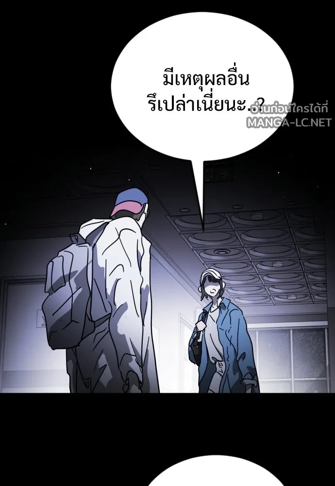 Manga-lc-com อ่านมังงะ อ่านการ์ตูน ออนไลน์ ฟรี วันดีคืนดี โซลก็ ตอนที่ 1 2 3 4 5 6 7 8 9 10 11 12 13 14 ฟรี ไม่มีโฆษณา Manga-lc - อ่าน มังงะ อ่าน การ์ตูน ออนไลน์ อ่านมังงะ ฟรี