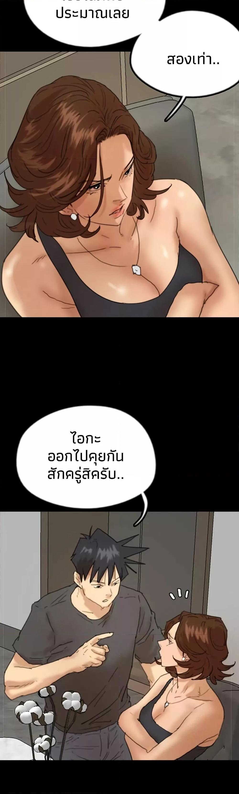 Doujin-Lc- อ่าน โดจิน มังฮวา เกาหลี ญี่ปุ่น จีน แปลไทย Daughters of Benefactors ตอนที่ 1 2 3 4 5 6 7 8 9 10 11 12 13 14 ฟรี ไม่มีโฆษณา อ่าน โดจิน Manhwa เกาหลี ญี่ปุ่น จีน เรามีครบ คัดมาให้เน้นๆ โดจิน 18+ รับประกันความฟินโดย  Doujin Lc