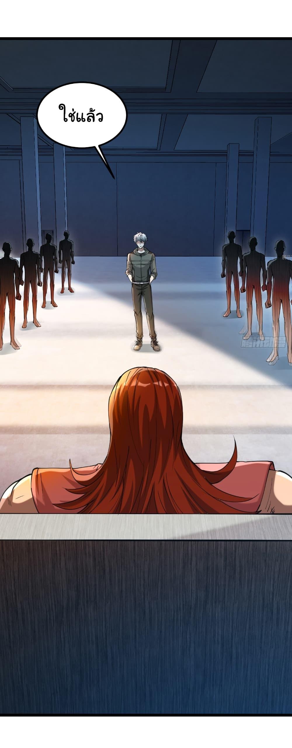 Manga-lc-com อ่านมังงะ อ่านการ์ตูน ออนไลน์ ฟรี I Catch Monsters in the Apocalypse ตอนที่ 1 2 3 4 5 6 7 8 9 10 11 12 13 14 ฟรี ไม่มีโฆษณา Manga-lc - อ่าน มังงะ อ่าน การ์ตูน ออนไลน์ อ่านมังงะ ฟรี