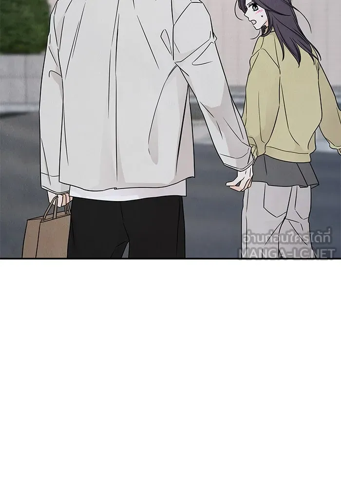 ปุลโซราได้เวลาดัง ตอนที่ 28 รูปที่ 89