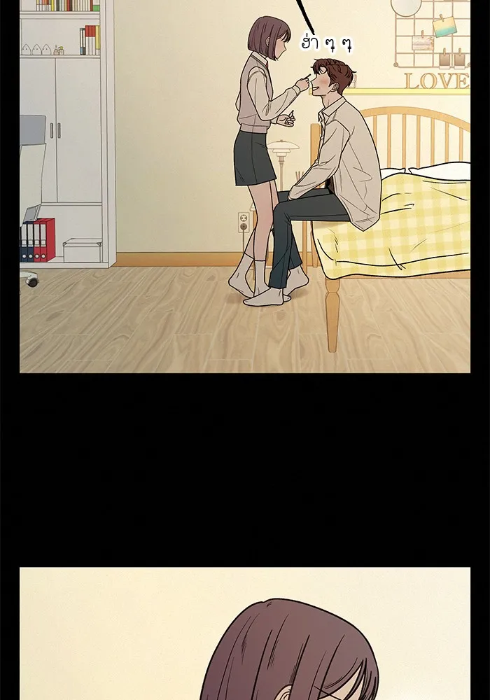 ปฏิบัติการรักวุ่นหัวใจ ตอนที่ 19 รูปที่ 73