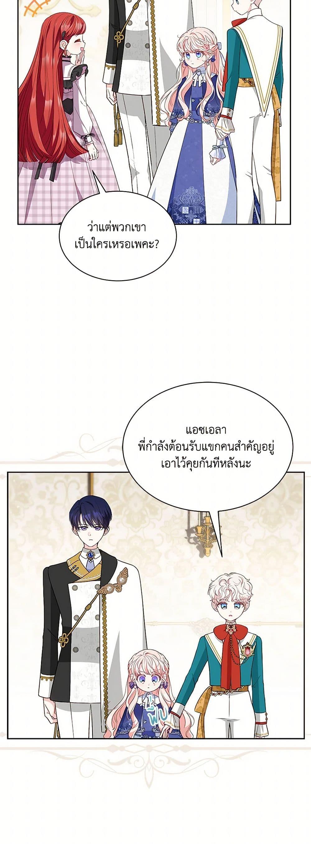 Manga-lc-com อ่านมังงะ อ่านการ์ตูน ออนไลน์ ฟรี Obsessed With Shuelina ตอนที่ 1 2 3 4 5 6 7 8 9 10 11 12 13 14 ฟรี ไม่มีโฆษณา Manga-lc - อ่าน มังงะ อ่าน การ์ตูน ออนไลน์ อ่านมังงะ ฟรี