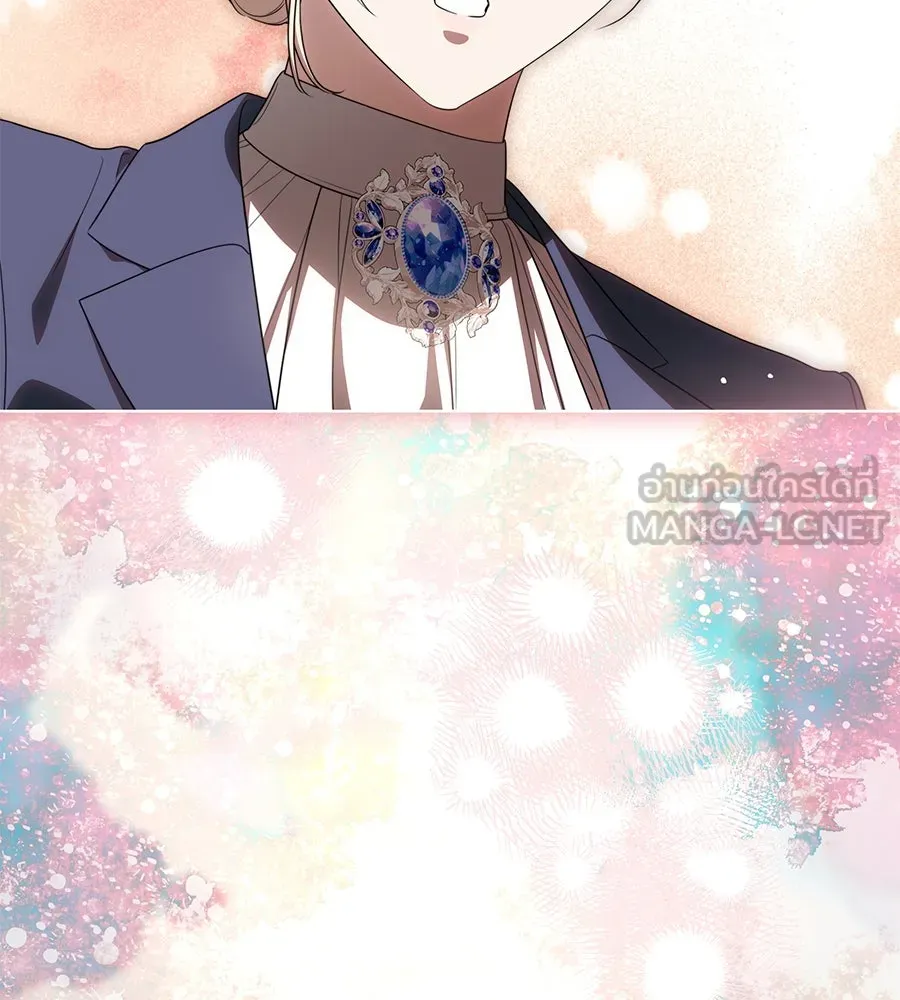 ทุกอย่างที่เสียไป ฉันขอทวงคืน ตอนที่ 73 รูปที่ 84