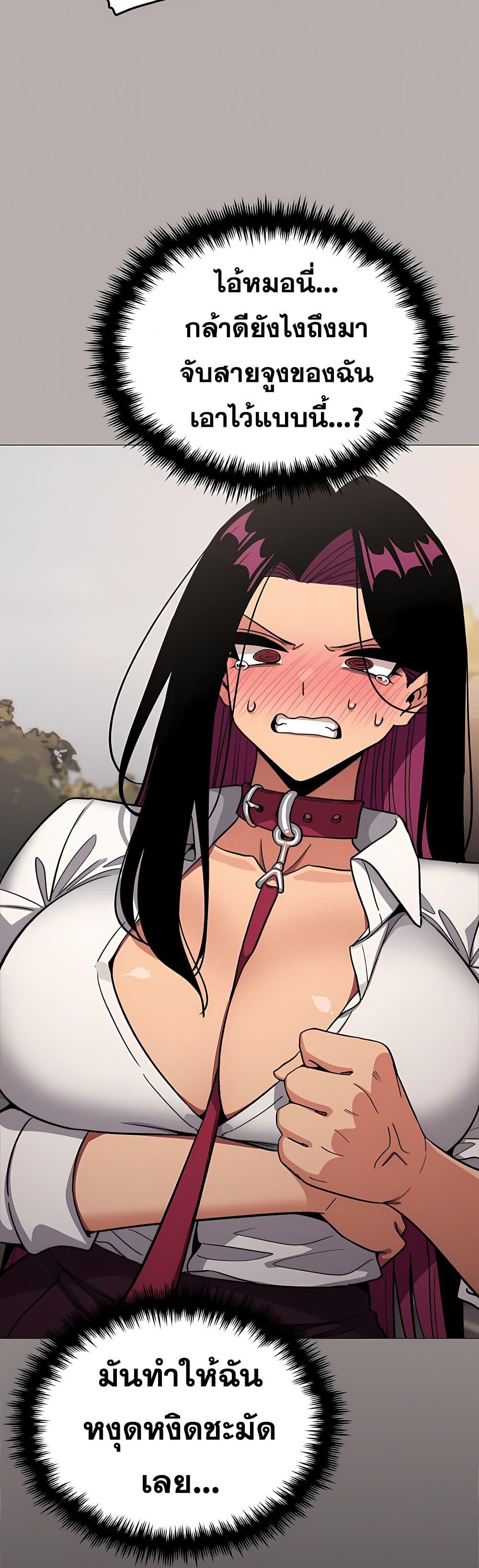 Doujin-Lc- อ่าน โดจิน มังฮวา เกาหลี ญี่ปุ่น จีน แปลไทย Stop Smoking ตอนที่ 1 2 3 4 5 6 7 8 9 10 11 12 13 14 ฟรี ไม่มีโฆษณา อ่าน โดจิน Manhwa เกาหลี ญี่ปุ่น จีน เรามีครบ คัดมาให้เน้นๆ โดจิน 18+ รับประกันความฟินโดย  Doujin Lc