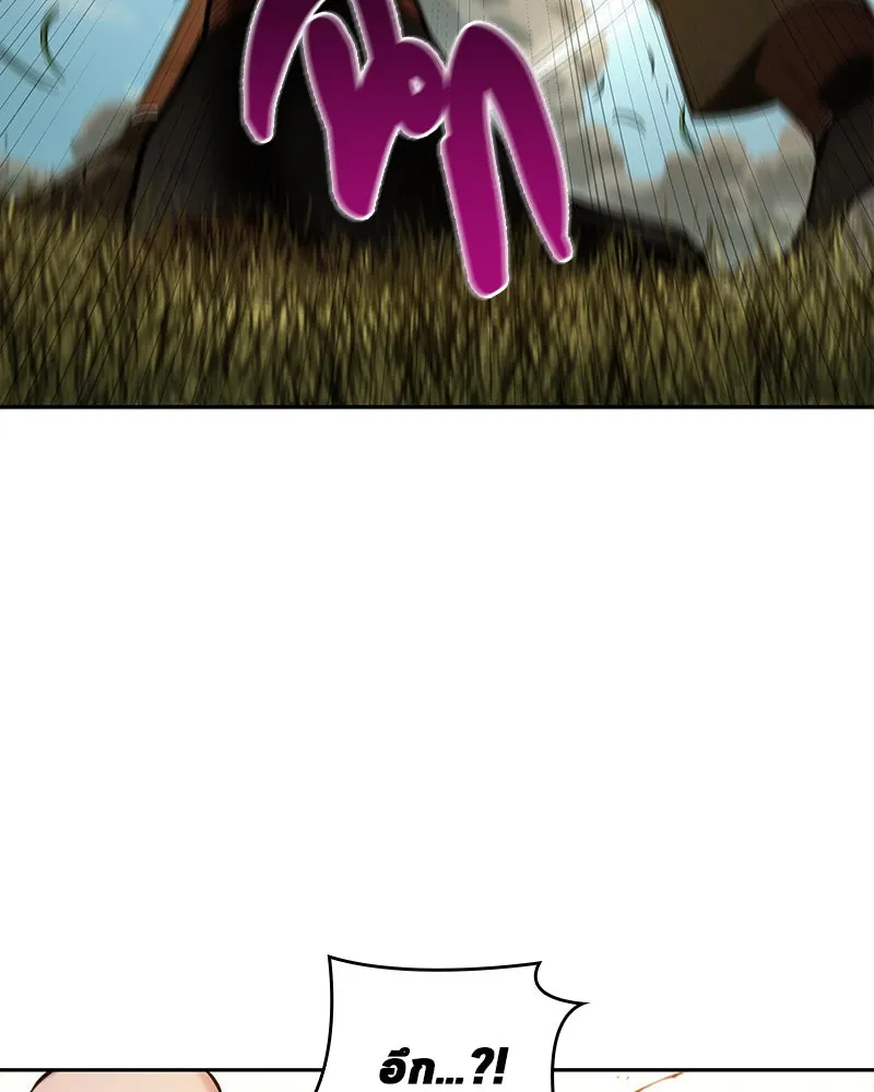 Omniscient Reader อ่านชะตาวันสิ้นโลก ตอนที่ 24 สิ่งที่สามารถเปลี่ยนแปลงได้ (1 รูปที่ 107