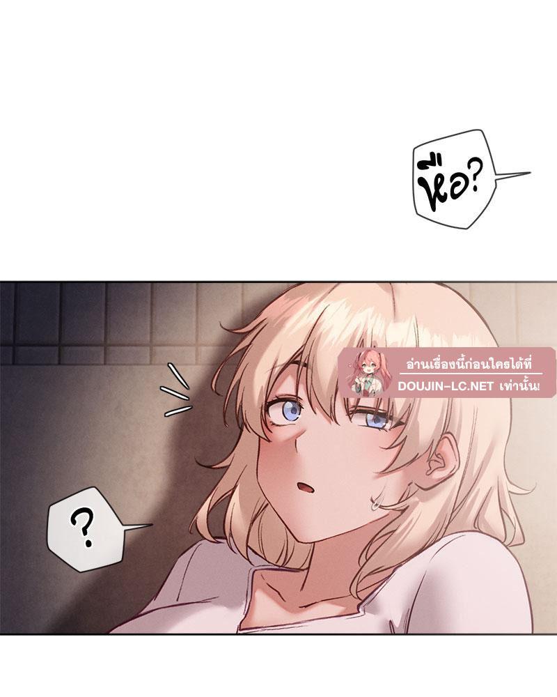 Doujin-Lc- อ่าน โดจิน มังฮวา เกาหลี ญี่ปุ่น จีน แปลไทย Gacha Girl Next Door ตอนที่ 1 2 3 4 5 6 7 8 9 10 11 12 13 14 ฟรี ไม่มีโฆษณา อ่าน โดจิน Manhwa เกาหลี ญี่ปุ่น จีน เรามีครบ คัดมาให้เน้นๆ โดจิน 18+ รับประกันความฟินโดย  Doujin Lc