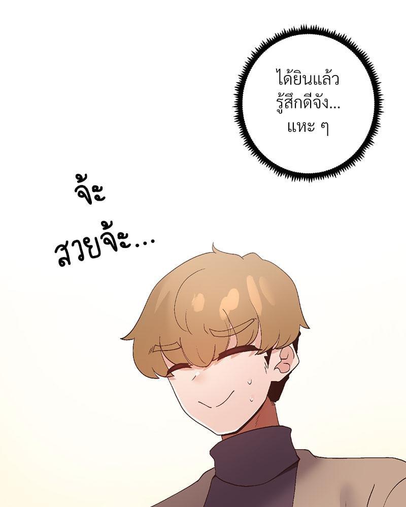 Doujin-Lc- อ่าน โดจิน มังฮวา เกาหลี ญี่ปุ่น จีน แปลไทย Family with Benefits ตอนที่ 1 2 3 4 5 6 7 8 9 10 11 12 13 14 ฟรี ไม่มีโฆษณา อ่าน โดจิน Manhwa เกาหลี ญี่ปุ่น จีน เรามีครบ คัดมาให้เน้นๆ โดจิน 18+ รับประกันความฟินโดย  Doujin Lc