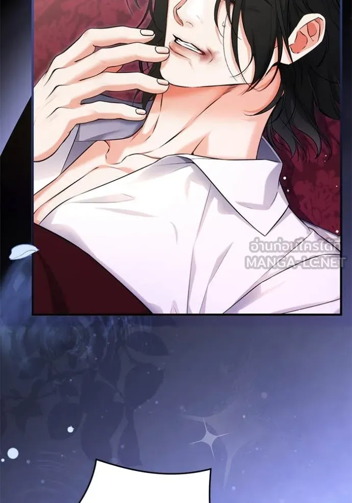 แด่ตัวละครโปรด ตอนที่ 113 รูปที่ 45
