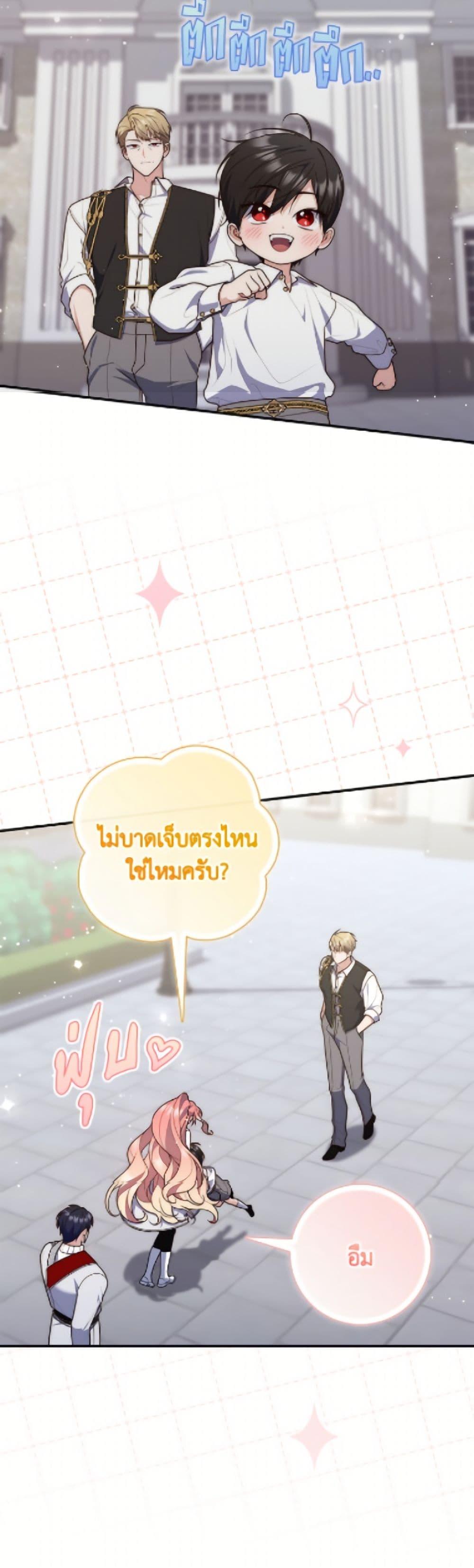 Manga-lc-com อ่านมังงะ อ่านการ์ตูน ออนไลน์ ฟรี Fortune-Telling Lady ตอนที่ 1 2 3 4 5 6 7 8 9 10 11 12 13 14 ฟรี ไม่มีโฆษณา Manga-lc - อ่าน มังงะ อ่าน การ์ตูน ออนไลน์ อ่านมังงะ ฟรี
