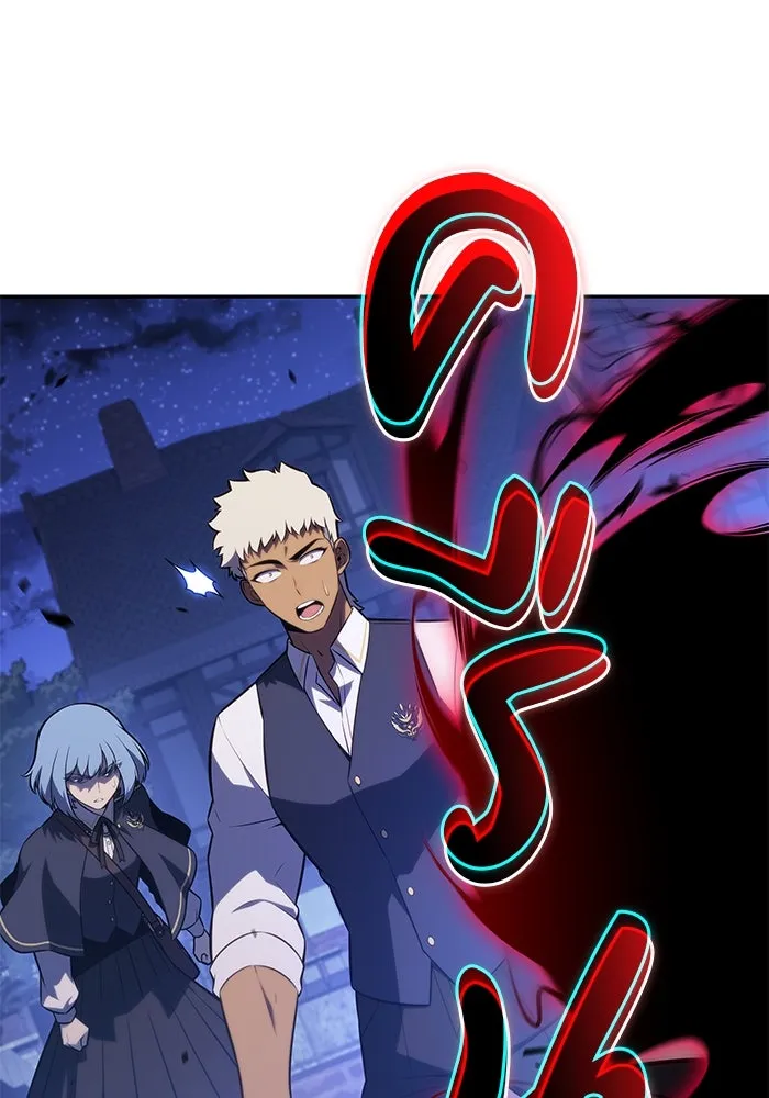 ลูกชายคนเล็กของดยุกคือมือสังหาร ตอนที่ 87 รูปที่ 146