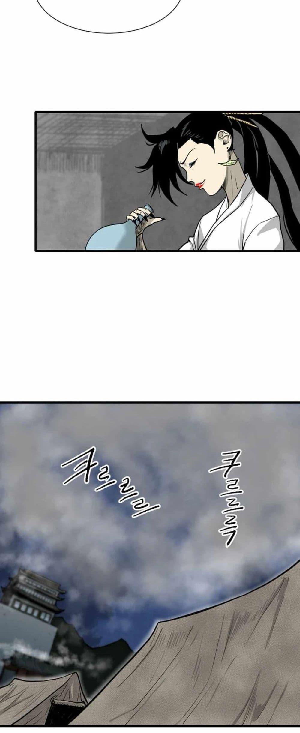 Manga-lc-com อ่านมังงะ อ่านการ์ตูน ออนไลน์ ฟรี The Demonic Warrior ตอนที่ 1 2 3 4 5 6 7 8 9 10 11 12 13 14 ฟรี ไม่มีโฆษณา Manga-lc - อ่าน มังงะ อ่าน การ์ตูน ออนไลน์ อ่านมังงะ ฟรี