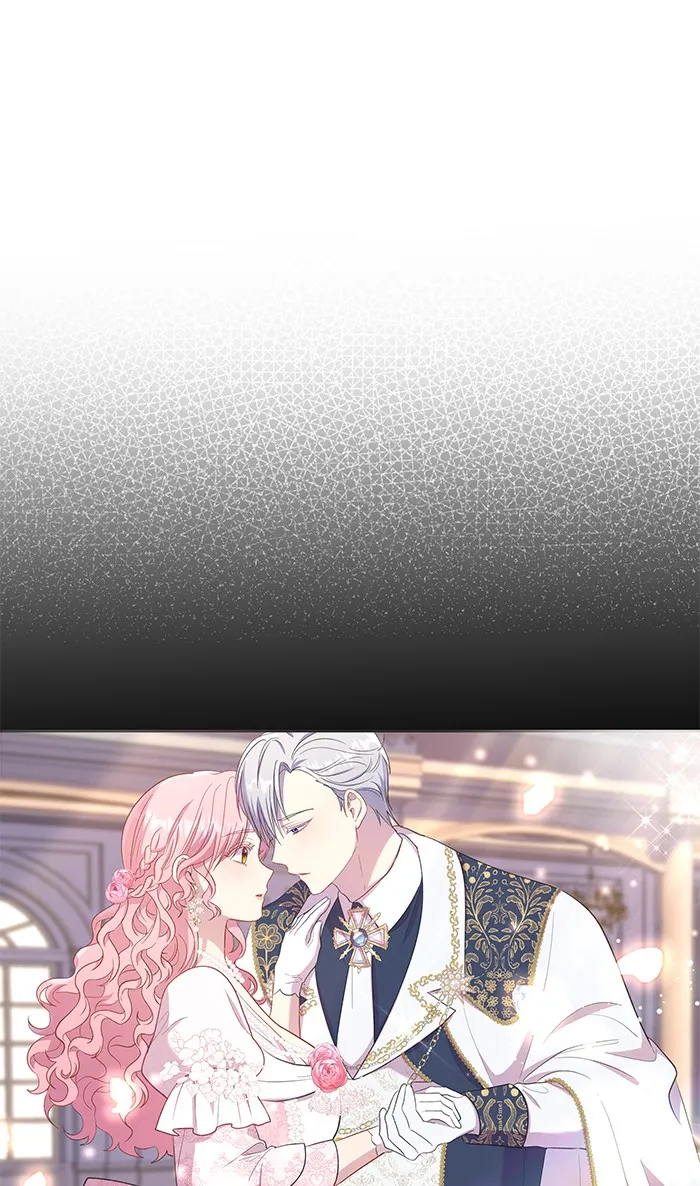 หวานใจสุดโหดโหมดเชื่อง ตอนที่ 23 รูปที่ 50