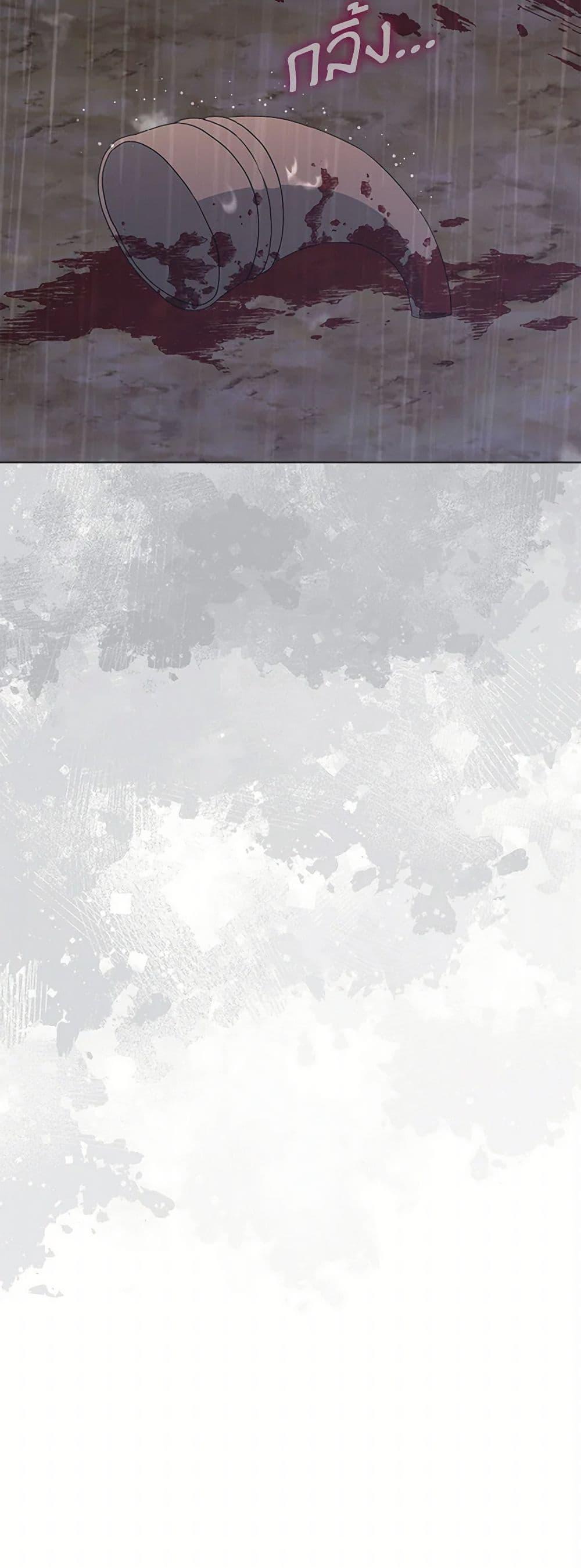 Manga-lc-com อ่านมังงะ อ่านการ์ตูน ออนไลน์ ฟรี I’m Tired of Novel Transmigration ตอนที่ 1 2 3 4 5 6 7 8 9 10 11 12 13 14 ฟรี ไม่มีโฆษณา Manga-lc - อ่าน มังงะ อ่าน การ์ตูน ออนไลน์ อ่านมังงะ ฟรี