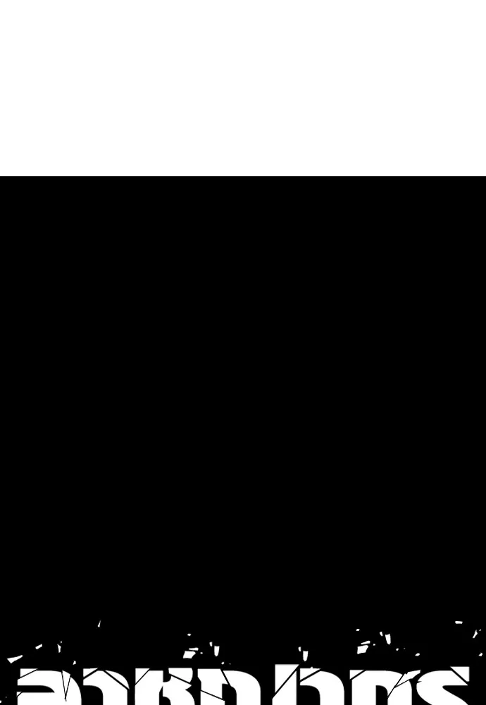 อาชญากรวัยเยาว์ ตอนที่ 60 ครอบครัว รูปที่ 232