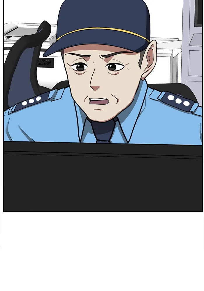 ช่วยเปลี่ยนฉันที ตอนที่ 54. ยอมินซอ 4 รูปที่ 80