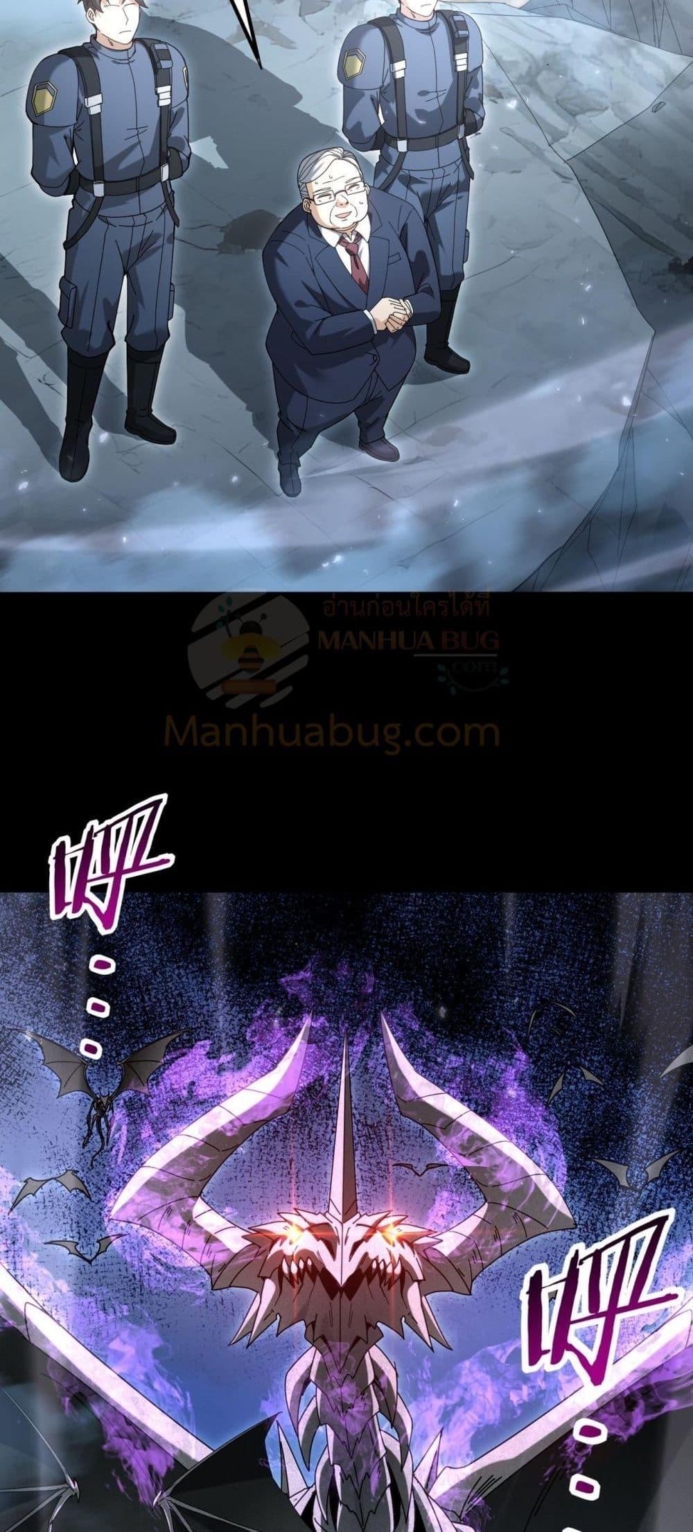 Manga-lc-com อ่านมังงะ อ่านการ์ตูน ออนไลน์ ฟรี IamDrakoMajs ตอนที่ 1 2 3 4 5 6 7 8 9 10 11 12 13 14 ฟรี ไม่มีโฆษณา Manga-lc - อ่าน มังงะ อ่าน การ์ตูน ออนไลน์ อ่านมังงะ ฟรี