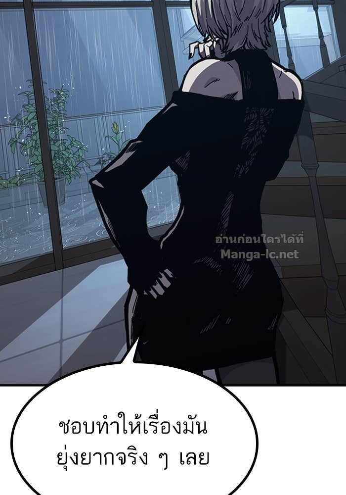 Doujin-Lc- อ่าน โดจิน มังฮวา เกาหลี ญี่ปุ่น จีน แปลไทย HECTOPASCAL ตอนที่ 1 2 3 4 5 6 7 8 9 10 11 12 13 14 ฟรี ไม่มีโฆษณา อ่าน โดจิน Manhwa เกาหลี ญี่ปุ่น จีน เรามีครบ คัดมาให้เน้นๆ โดจิน 18+ รับประกันความฟินโดย Doujin Lc