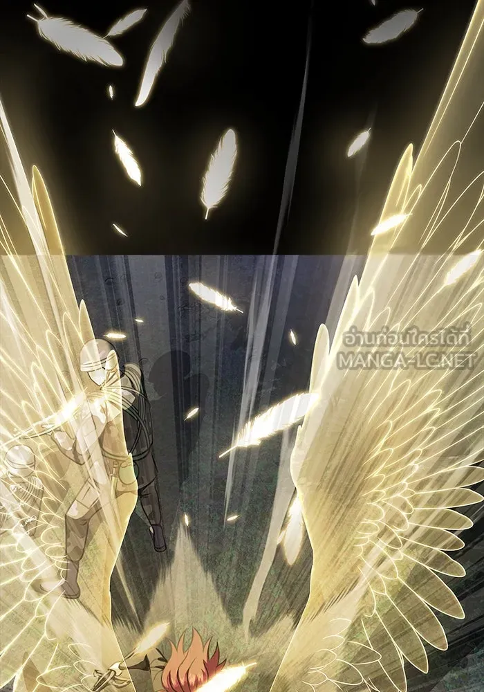 เพลเยอร์นักกินเหล็ก ตอนที่ 43 รูปที่ 120