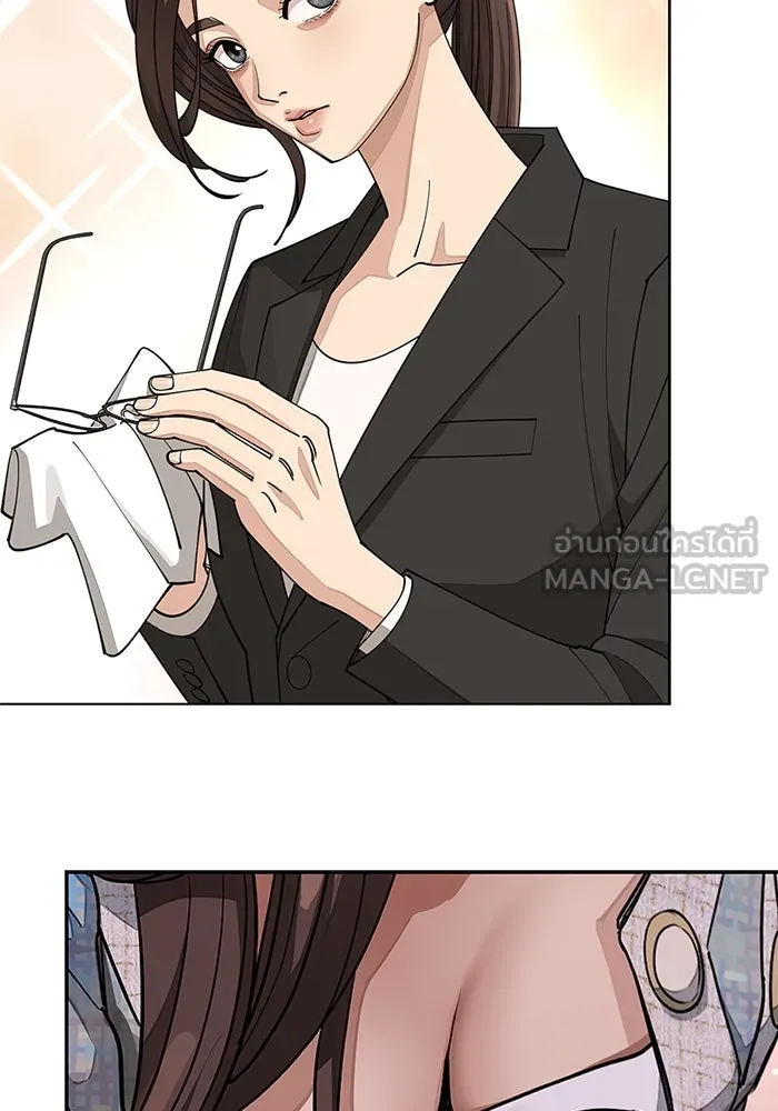 ความรักของอิซอบ ตอนที่ 30 รูปที่ 24