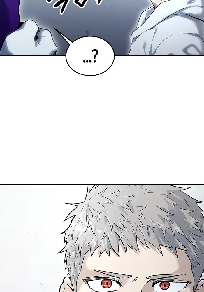 อูเร็ค มาซิโน่ ตอนที่ 1 ชั้นของการทดสอบ รูปที่ 62