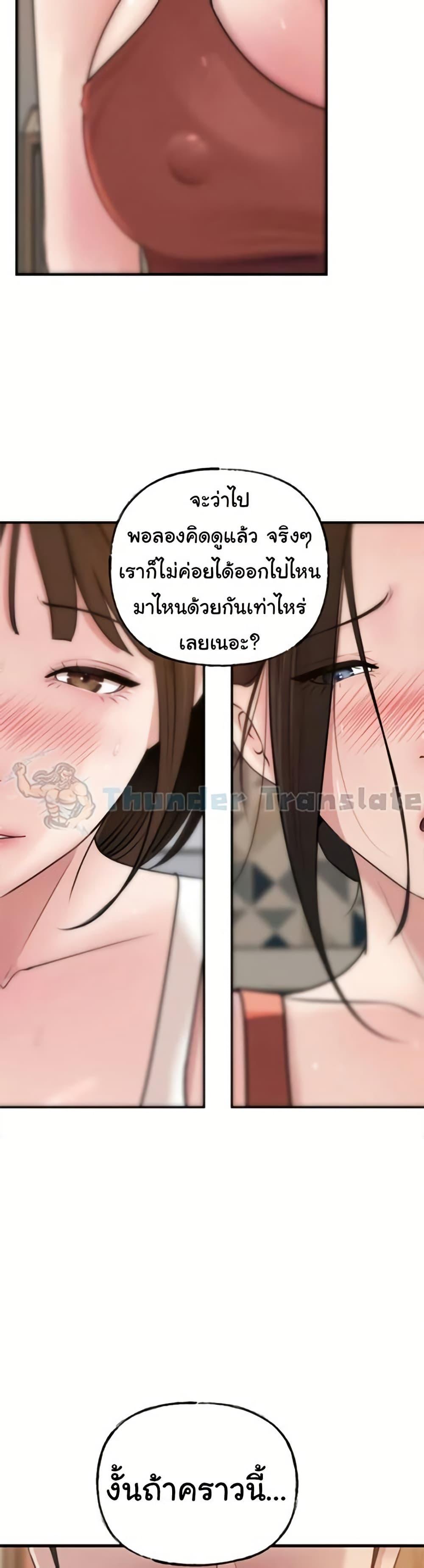 Doujin-Lc- อ่าน โดจิน มังฮวา เกาหลี ญี่ปุ่น จีน แปลไทย Not the Daughter ตอนที่ 1 2 3 4 5 6 7 8 9 10 11 12 13 14 ฟรี ไม่มีโฆษณา อ่าน โดจิน Manhwa เกาหลี ญี่ปุ่น จีน เรามีครบ คัดมาให้เน้นๆ โดจิน 18+ รับประกันความฟินโดย  Doujin Lc