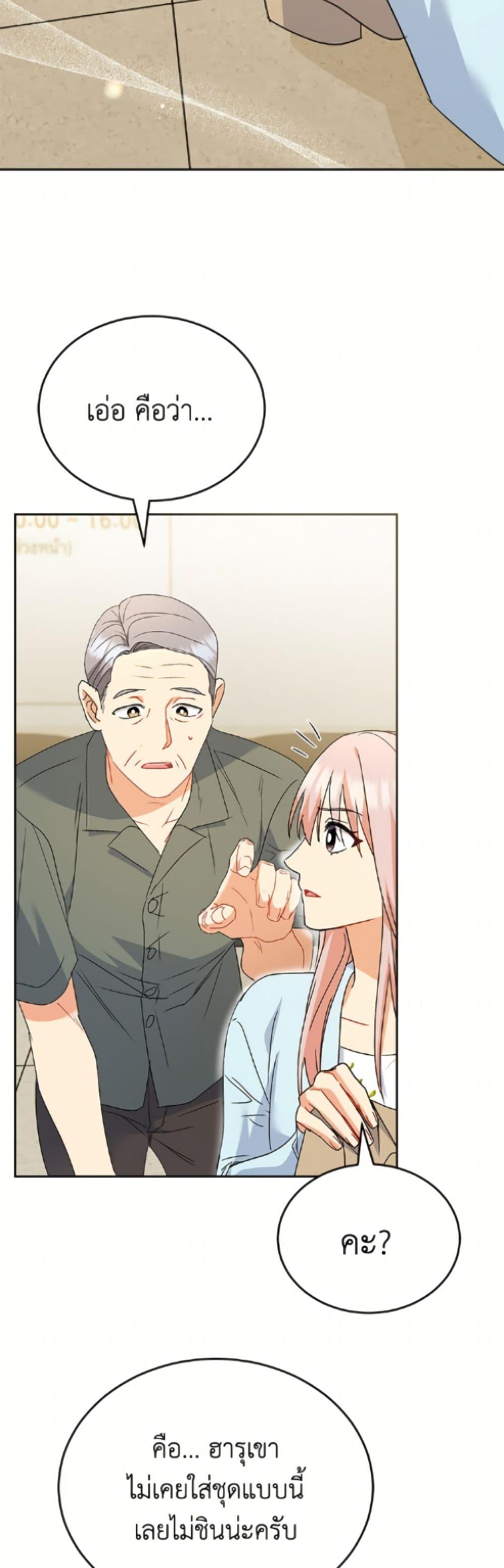 Manga-lc-com อ่านมังงะ อ่านการ์ตูน ออนไลน์ ฟรี Hello! Veterinarian! ตอนที่ 1 2 3 4 5 6 7 8 9 10 11 12 13 14 ฟรี ไม่มีโฆษณา Manga-lc - อ่าน มังงะ อ่าน การ์ตูน ออนไลน์ อ่านมังงะ ฟรี