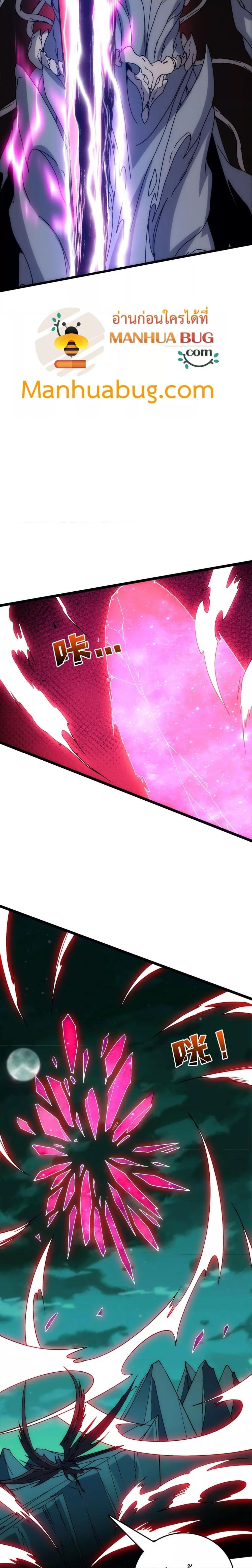 Manga-lc-com อ่านมังงะ อ่านการ์ตูน ออนไลน์ ฟรี Startingasthe ตอนที่ 1 2 3 4 5 6 7 8 9 10 11 12 13 14 ฟรี ไม่มีโฆษณา Manga-lc - อ่าน มังงะ อ่าน การ์ตูน ออนไลน์ อ่านมังงะ ฟรี