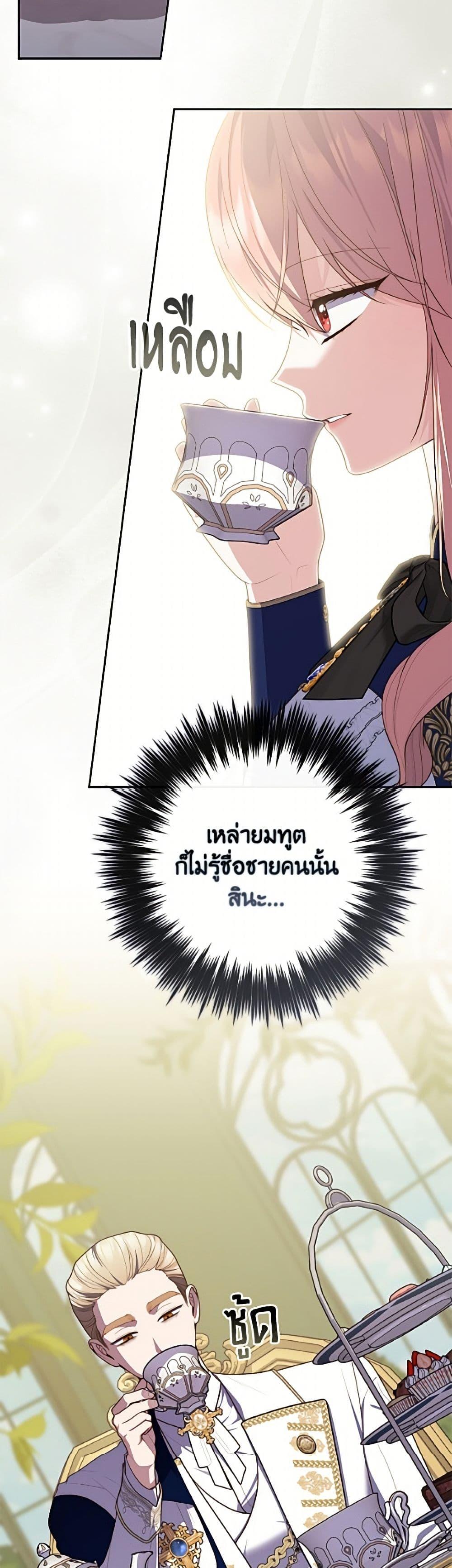 Manga-lc-com อ่านมังงะ อ่านการ์ตูน ออนไลน์ ฟรี Fortune-Telling Lady ตอนที่ 1 2 3 4 5 6 7 8 9 10 11 12 13 14 ฟรี ไม่มีโฆษณา Manga-lc - อ่าน มังงะ อ่าน การ์ตูน ออนไลน์ อ่านมังงะ ฟรี