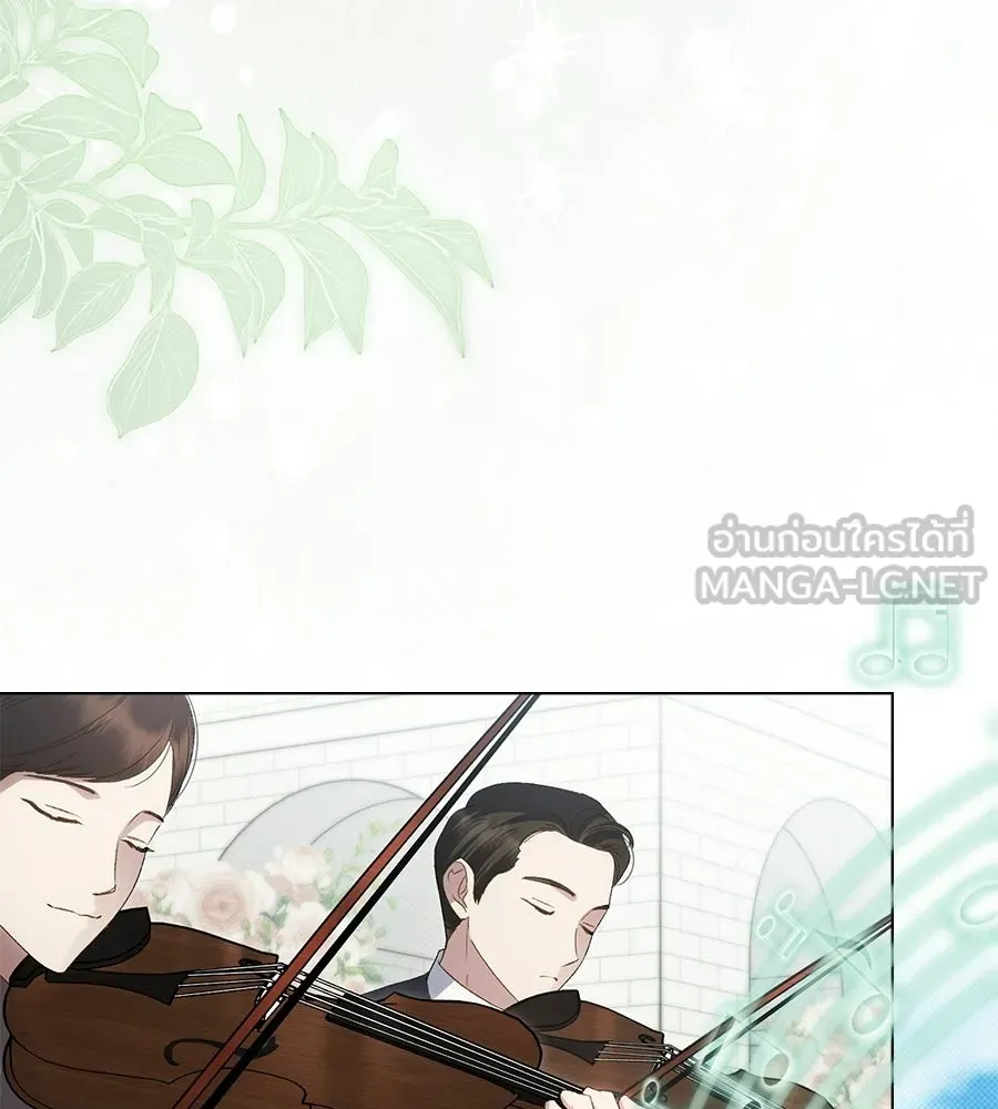 เล่ห์รักชนชั้นสูง ตอนที่ 81 รูปที่ 9