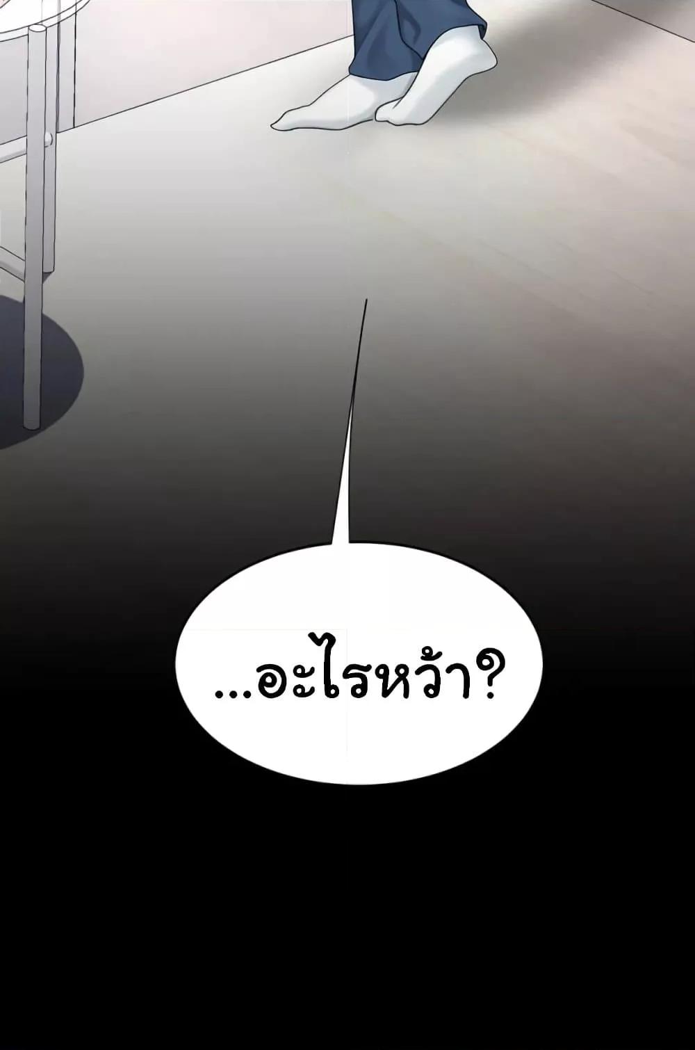 Doujin-Lc- อ่าน โดจิน มังฮวา เกาหลี ญี่ปุ่น จีน แปลไทย Go Ahead, Mom ตอนที่ 1 2 3 4 5 6 7 8 9 10 11 12 13 14 ฟรี ไม่มีโฆษณา อ่าน โดจิน Manhwa เกาหลี ญี่ปุ่น จีน เรามีครบ คัดมาให้เน้นๆ โดจิน 18+ รับประกันความฟินโดย  Doujin Lc