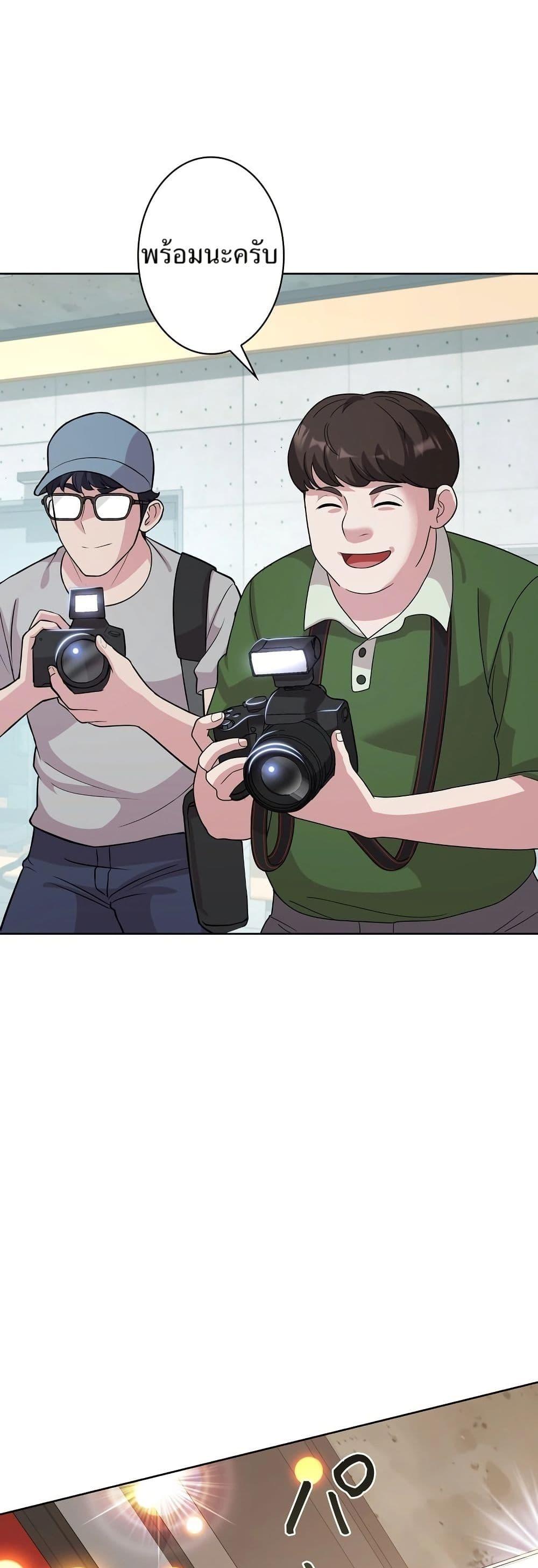 Manga-lc-com อ่านมังงะ อ่านการ์ตูน ออนไลน์ ฟรี The Female Lead Acquires Cheat Skills ตอนที่ 1 2 3 4 5 6 7 8 9 10 11 12 13 14 ฟรี ไม่มีโฆษณา Manga-lc - อ่าน มังงะ อ่าน การ์ตูน ออนไลน์ อ่านมังงะ ฟรี