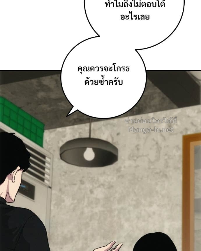 Doujin-Lc- อ่าน โดจิน มังฮวา เกาหลี ญี่ปุ่น จีน แปลไทย บอกมาค่าตัวเท่าไหร่ ตอนที่ 1 2 3 4 5 6 7 8 9 10 11 12 13 14 ฟรี ไม่มีโฆษณา อ่าน โดจิน Manhwa เกาหลี ญี่ปุ่น จีน เรามีครบ คัดมาให้เน้นๆ โดจิน 18+ รับประกันความฟินโดย Doujin Lc