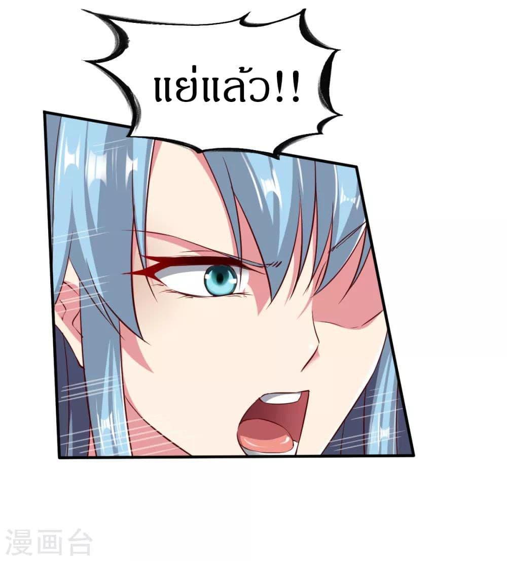 Manga-lc-com อ่านมังงะ อ่านการ์ตูน ออนไลน์ ฟรี The Legendary Tripod ตอนที่ 1 2 3 4 5 6 7 8 9 10 11 12 13 14 ฟรี ไม่มีโฆษณา Manga-lc - อ่าน มังงะ อ่าน การ์ตูน ออนไลน์ อ่านมังงะ ฟรี