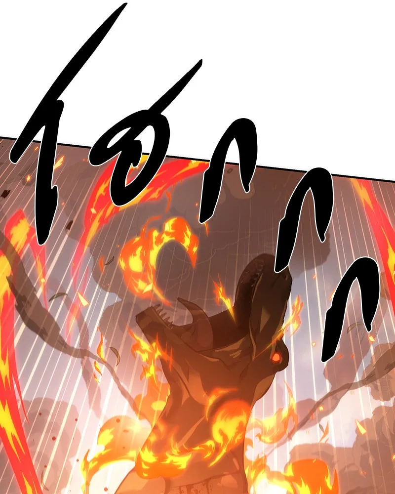 Omniscient Reader อ่านชะตาวันสิ้นโลก ตอนที่ 9 ปลาแสงอาทิตย์ผู้หยั่งรู้ (2) รูปที่ 85