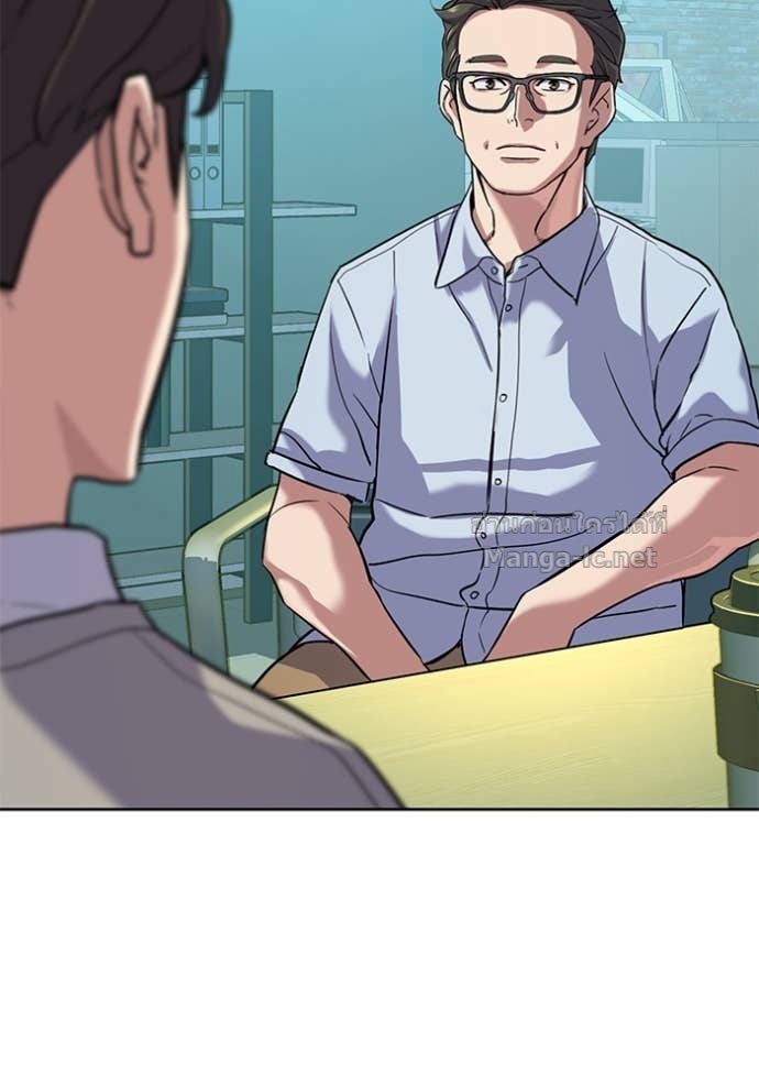 Doujin-Lc- อ่าน โดจิน มังฮวา เกาหลี ญี่ปุ่น จีน แปลไทย Reborn Rich ตอนที่ 1 2 3 4 5 6 7 8 9 10 11 12 13 14 ฟรี ไม่มีโฆษณา อ่าน โดจิน Manhwa เกาหลี ญี่ปุ่น จีน เรามีครบ คัดมาให้เน้นๆ โดจิน 18+ รับประกันความฟินโดย Doujin Lc