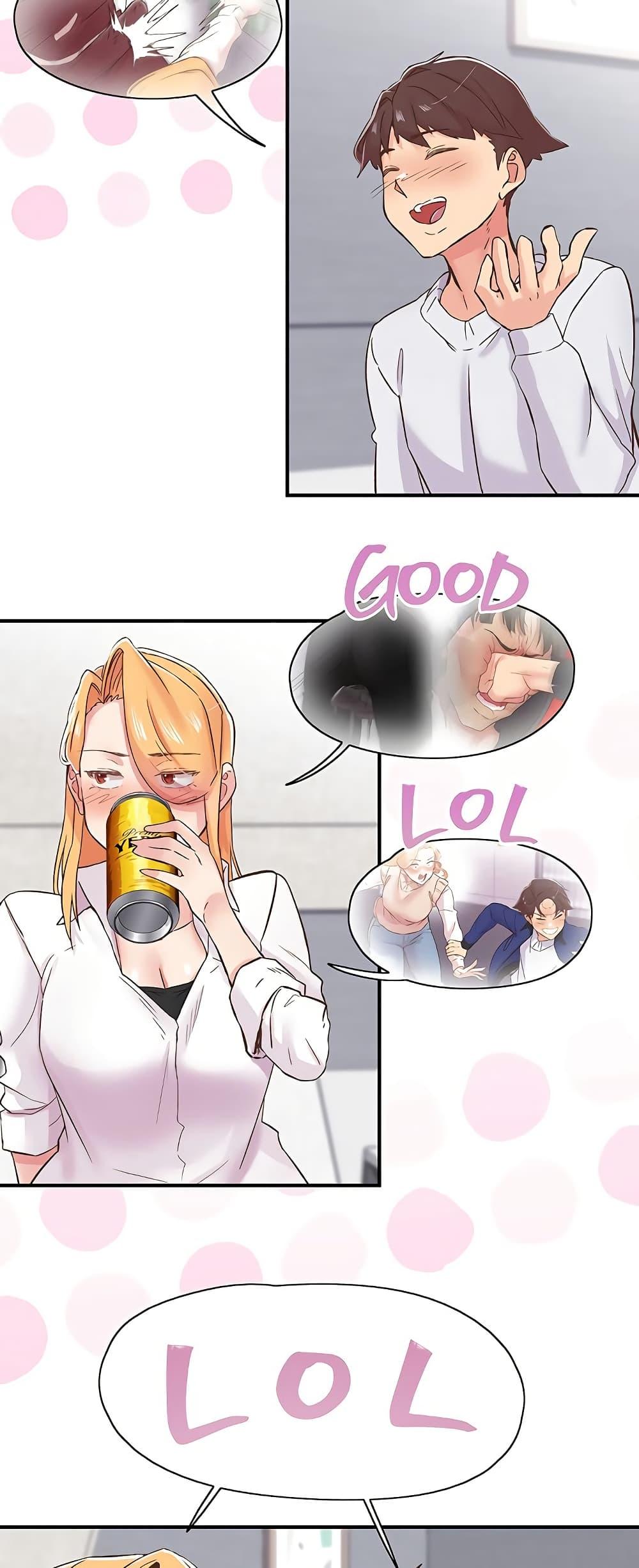 Doujin-Lc- อ่าน โดจิน มังฮวา เกาหลี ญี่ปุ่น จีน แปลไทย Tremors ตอนที่ 1 2 3 4 5 6 7 8 9 10 11 12 13 14 ฟรี ไม่มีโฆษณา อ่าน โดจิน Manhwa เกาหลี ญี่ปุ่น จีน เรามีครบ คัดมาให้เน้นๆ โดจิน 18+ รับประกันความฟินโดย  Doujin Lc