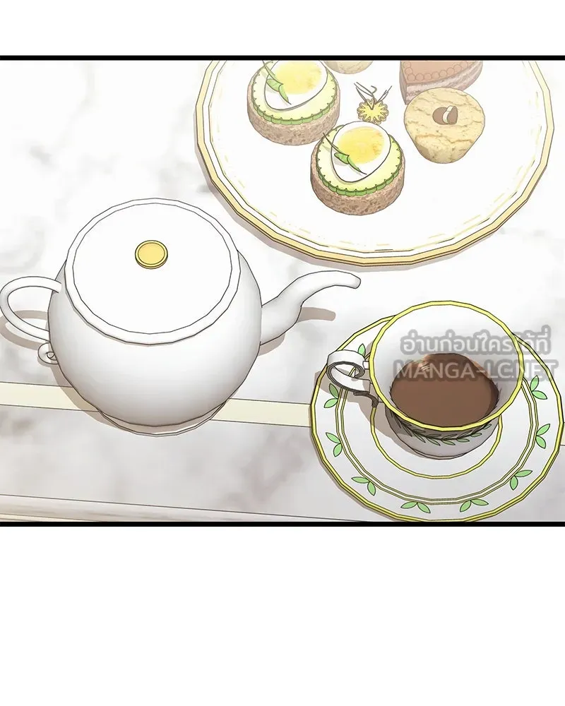 อัศวินดำล่าท้าเวลา ตอนที่ 90 (จบซีซัน 1) รูปที่ 111