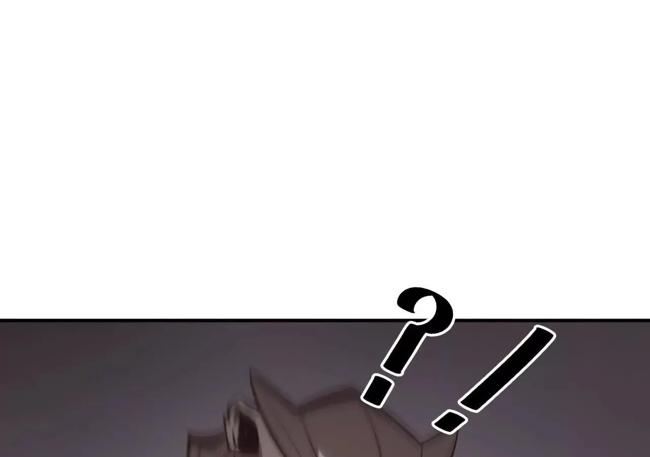 Unparalleled in the Online Gaming World ยอดคน ณ โลกออนไลน_ ตอนที่ ตอนที่ 20 รูปที่ 96