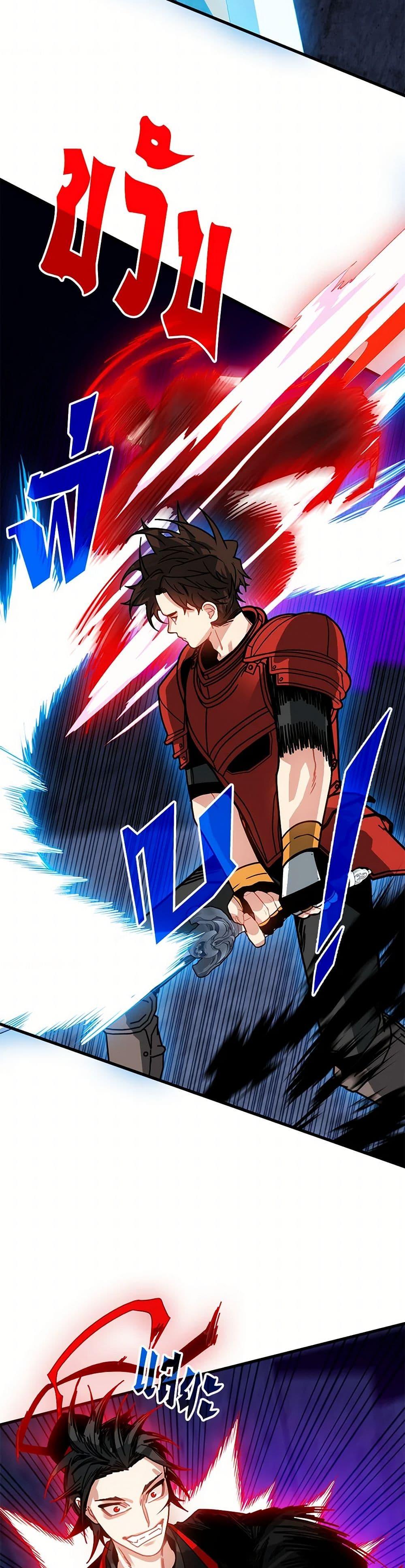 Manga-lc-com อ่านมังงะ อ่านการ์ตูน ออนไลน์ ฟรี SSS-Class Gacha Hunter ตอนที่ 1 2 3 4 5 6 7 8 9 10 11 12 13 14 ฟรี ไม่มีโฆษณา Manga-lc - อ่าน มังงะ อ่าน การ์ตูน ออนไลน์ อ่านมังงะ ฟรี