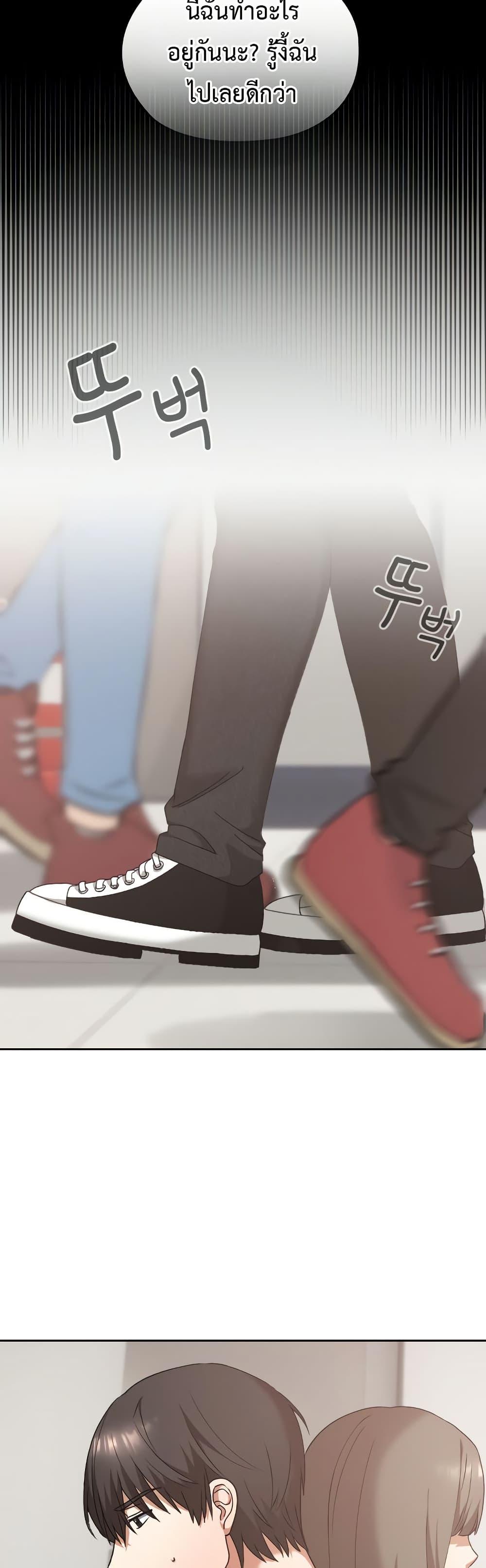 Doujin-Lc- อ่าน โดจิน มังฮวา เกาหลี ญี่ปุ่น จีน แปลไทย Keep It a Secret in School ตอนที่ 1 2 3 4 5 6 7 8 9 10 11 12 13 14 ฟรี ไม่มีโฆษณา อ่าน โดจิน Manhwa เกาหลี ญี่ปุ่น จีน เรามีครบ คัดมาให้เน้นๆ โดจิน 18+ รับประกันความฟินโดย  Doujin Lc