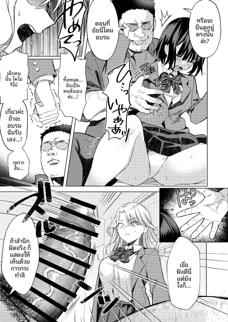 Doujin-Lc- อ่าน โดจิน มังฮวา เกาหลี ญี่ปุ่น จีน แปลไทย วิธีจีบสาวระดับท็อป (Gar) ตอนที่ 1 2 3 4 5 6 7 8 9 10 11 12 13 14 ฟรี ไม่มีโฆษณา อ่าน โดจิน Manhwa เกาหลี ญี่ปุ่น จีน เรามีครบ คัดมาให้เน้นๆ โดจิน 18+ รับประกันความฟินโดย  Doujin Lc