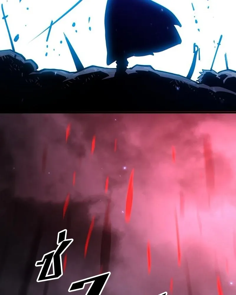 Player ตอนที่ 211 รูปที่ 4