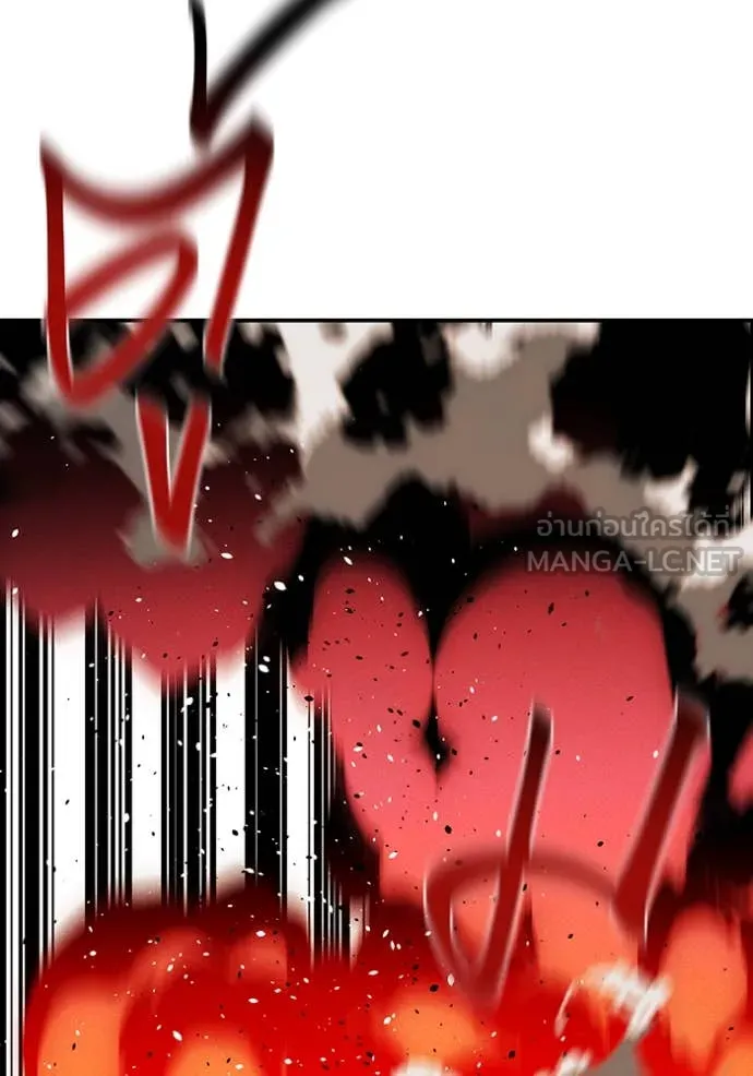 แยกร่าง ล่าอัตโนมัติ ตอนที่ 156 รูปที่ 5