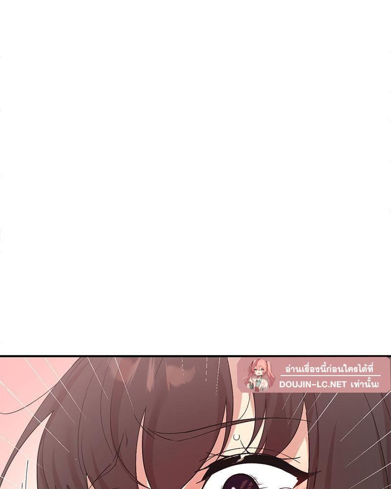 Doujin-Lc- อ่าน โดจิน มังฮวา เกาหลี ญี่ปุ่น จีน แปลไทย Playing On Hard Mode ตอนที่ 1 2 3 4 5 6 7 8 9 10 11 12 13 14 ฟรี ไม่มีโฆษณา อ่าน โดจิน Manhwa เกาหลี ญี่ปุ่น จีน เรามีครบ คัดมาให้เน้นๆ โดจิน 18+ รับประกันความฟินโดย  Doujin Lc