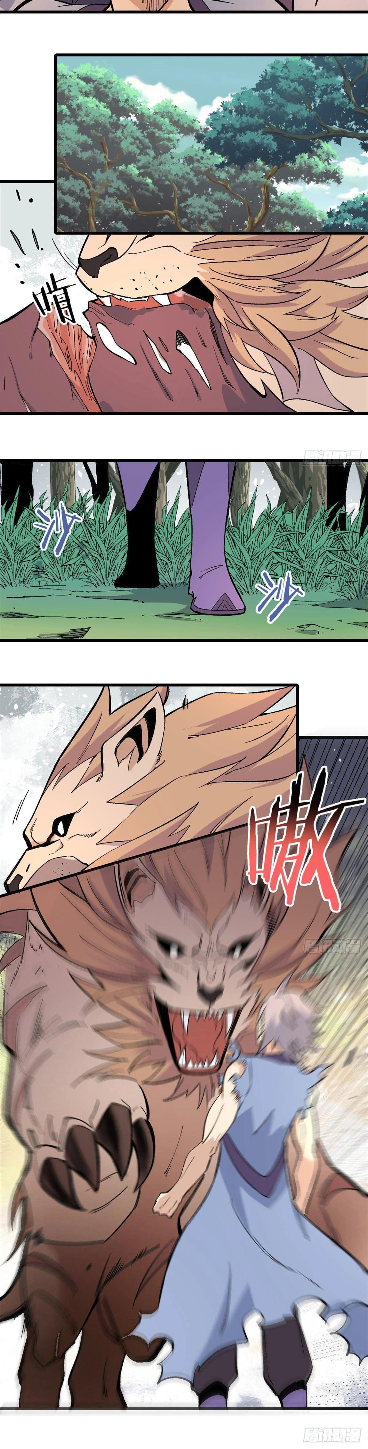 Manga-lc-com อ่านมังงะ อ่านการ์ตูน ออนไลน์ ฟรี All Hail the Sect Leader ตอนที่ 1 2 3 4 5 6 7 8 9 10 11 12 13 14 ฟรี ไม่มีโฆษณา Manga-lc - อ่าน มังงะ อ่าน การ์ตูน ออนไลน์ อ่านมังงะ ฟรี