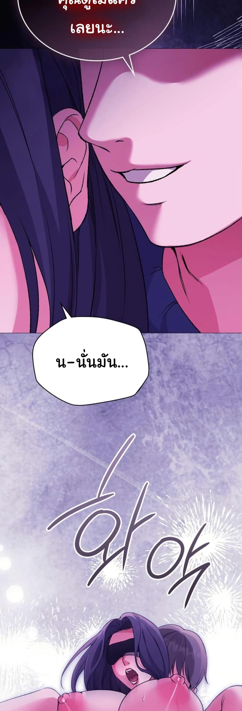 Doujin-Lc- อ่าน โดจิน มังฮวา เกาหลี ญี่ปุ่น จีน แปลไทย Change Days ตอนที่ 1 2 3 4 5 6 7 8 9 10 11 12 13 14 ฟรี ไม่มีโฆษณา อ่าน โดจิน Manhwa เกาหลี ญี่ปุ่น จีน เรามีครบ คัดมาให้เน้นๆ โดจิน 18+ รับประกันความฟินโดย  Doujin Lc
