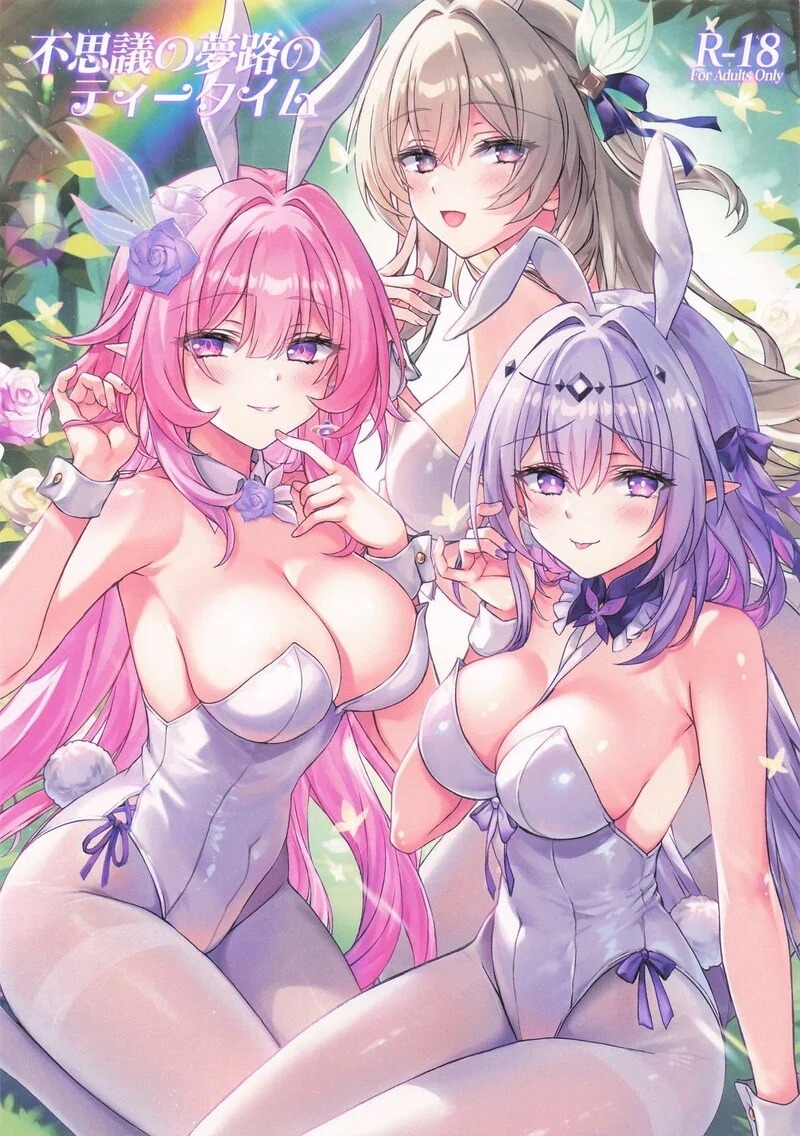 Doujin-Lc- อ่าน โดจิน มังฮวา เกาหลี ญี่ปุ่น จีน แปลไทย ความทรงจำในแสงสว่าง  (C107) [Akaneiro (Rimiki, Yakifugu)] Fushigi no Yumeji no Tea Time (Honkai Star Rail) ตอนที่ 1 ฟรี ไม่มีโฆษณา อ่าน โดจิน Manhwa เกาหลี ญี่ปุ่น จีน เรามีครบ คัดมาให้เน้นๆ โดจิน 18+ รับประกันความฟินโดย Doujin Lc