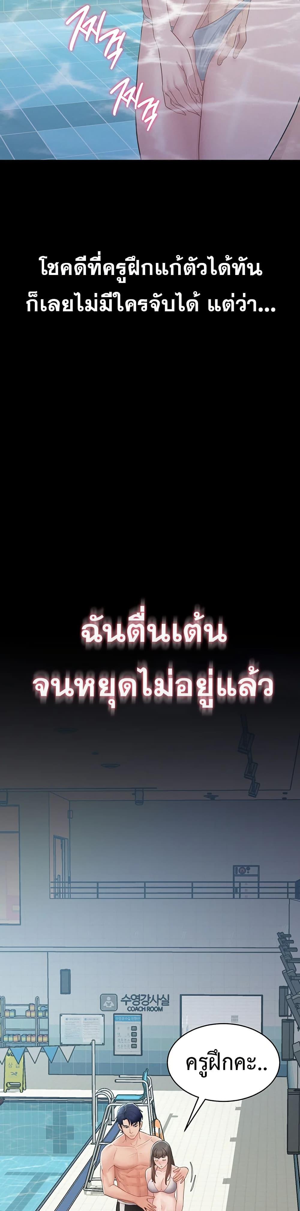 Doujin-Lc- อ่าน โดจิน มังฮวา เกาหลี ญี่ปุ่น จีน แปลไทย Bimil ตอนที่ 1 2 3 4 5 6 7 8 9 10 11 12 13 14 ฟรี ไม่มีโฆษณา อ่าน โดจิน Manhwa เกาหลี ญี่ปุ่น จีน เรามีครบ คัดมาให้เน้นๆ โดจิน 18+ รับประกันความฟินโดย  Doujin Lc