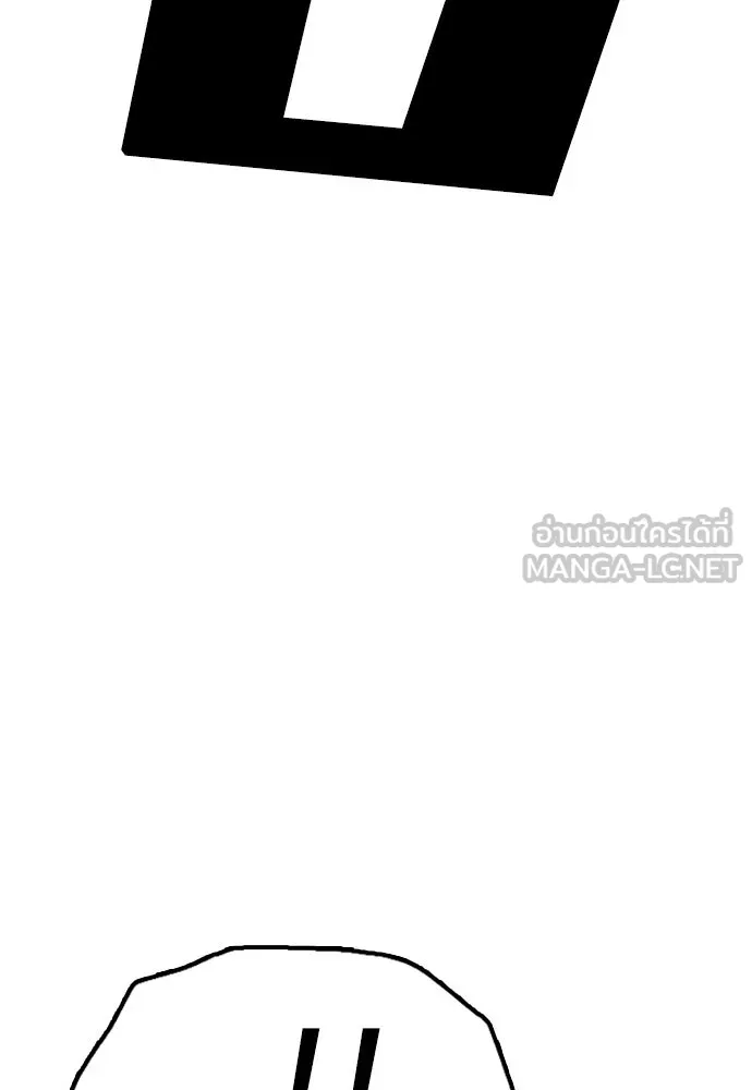 ผู้กล้าฝ่าวันสิ้นโลก ตอนที่ 3 เธอมาที่นี่ได้ยังไง รูปที่ 39